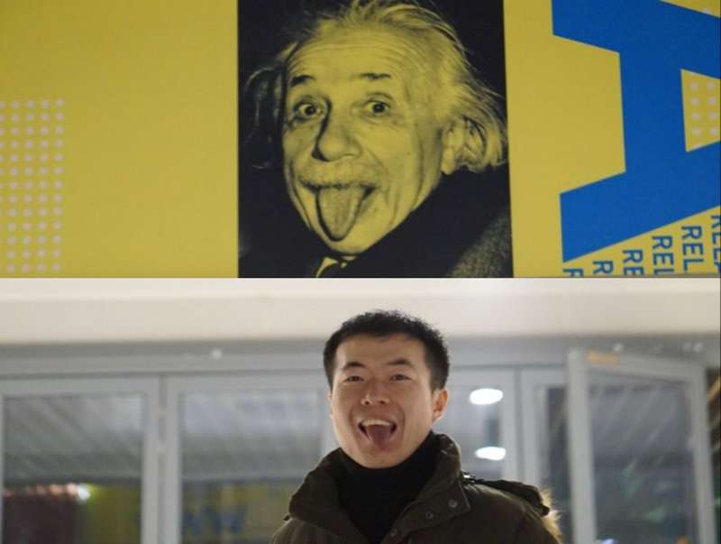 色界吧
