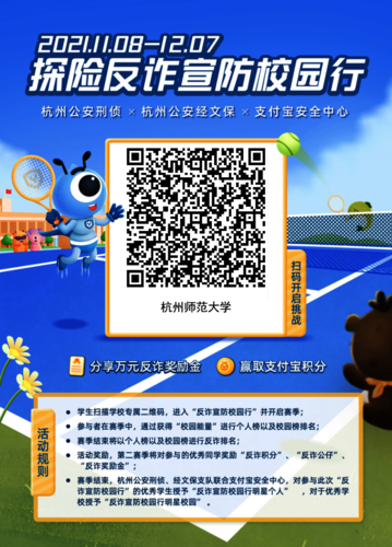 色界吧
