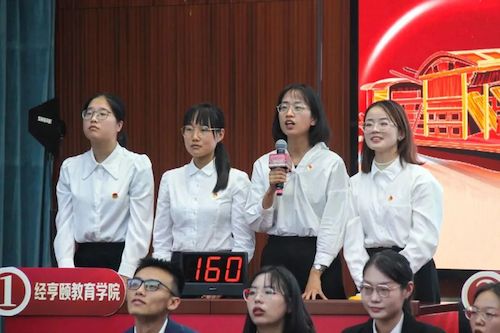 微信图片_20221030142342