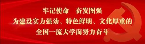 微信图片_20221205231448