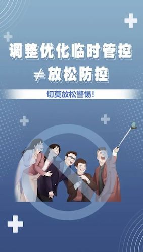 微信图片_20221205231531