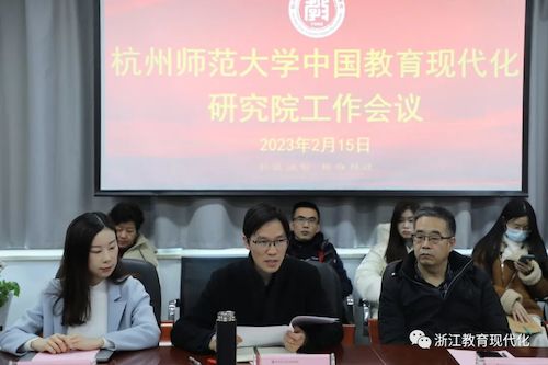 微信图片_20230225021106