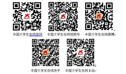 微信截图_20230407102500