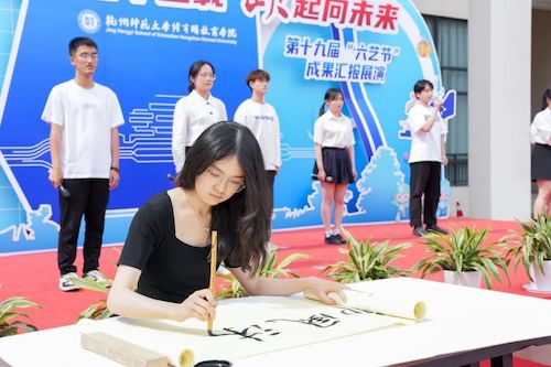 微信图片_20230527145351