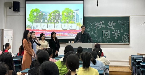 微信图片_20231009202610