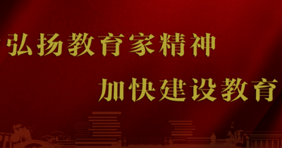 色界吧