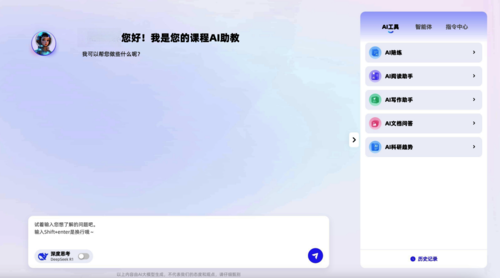 图片12