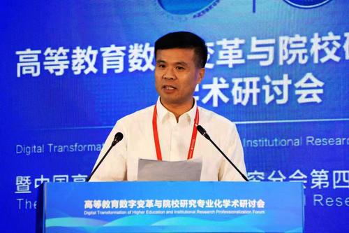 黄校长图片1