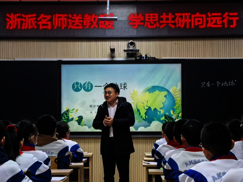 图片7