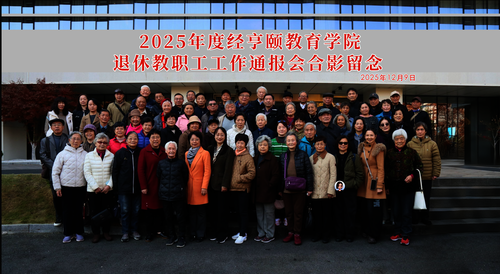 B89C3E80-7310-4EAD-837A-419002CB53CF(1)