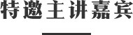 色界吧